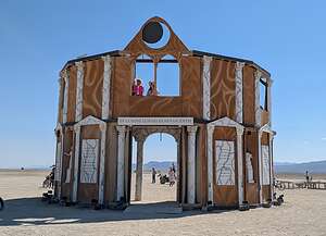 Back of the Moonlight Library